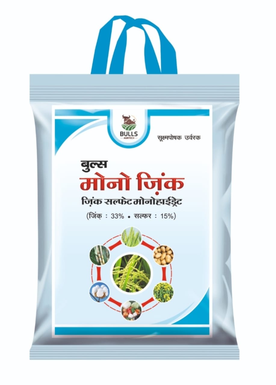 mono zinc 33+15 (chelated)